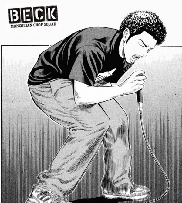 Otaku Gallery  / Anime e Manga / Beck / Manga Scans / BeckT_010.jpg